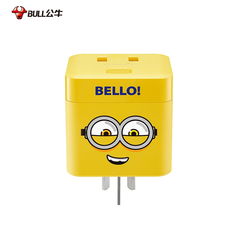 公牛小黄人魔方插座USB快充可爱小巧拖线插线板排无线迷你M112RW