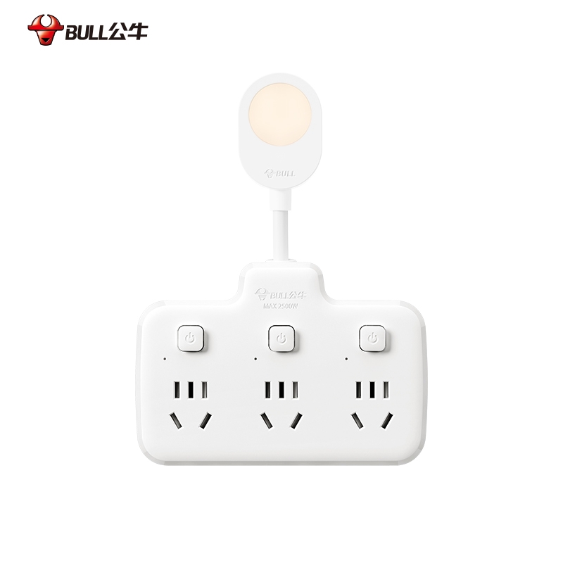 公牛一转六多功能扩展插座转换器2cm短线分控贴墙扁插头家用97333