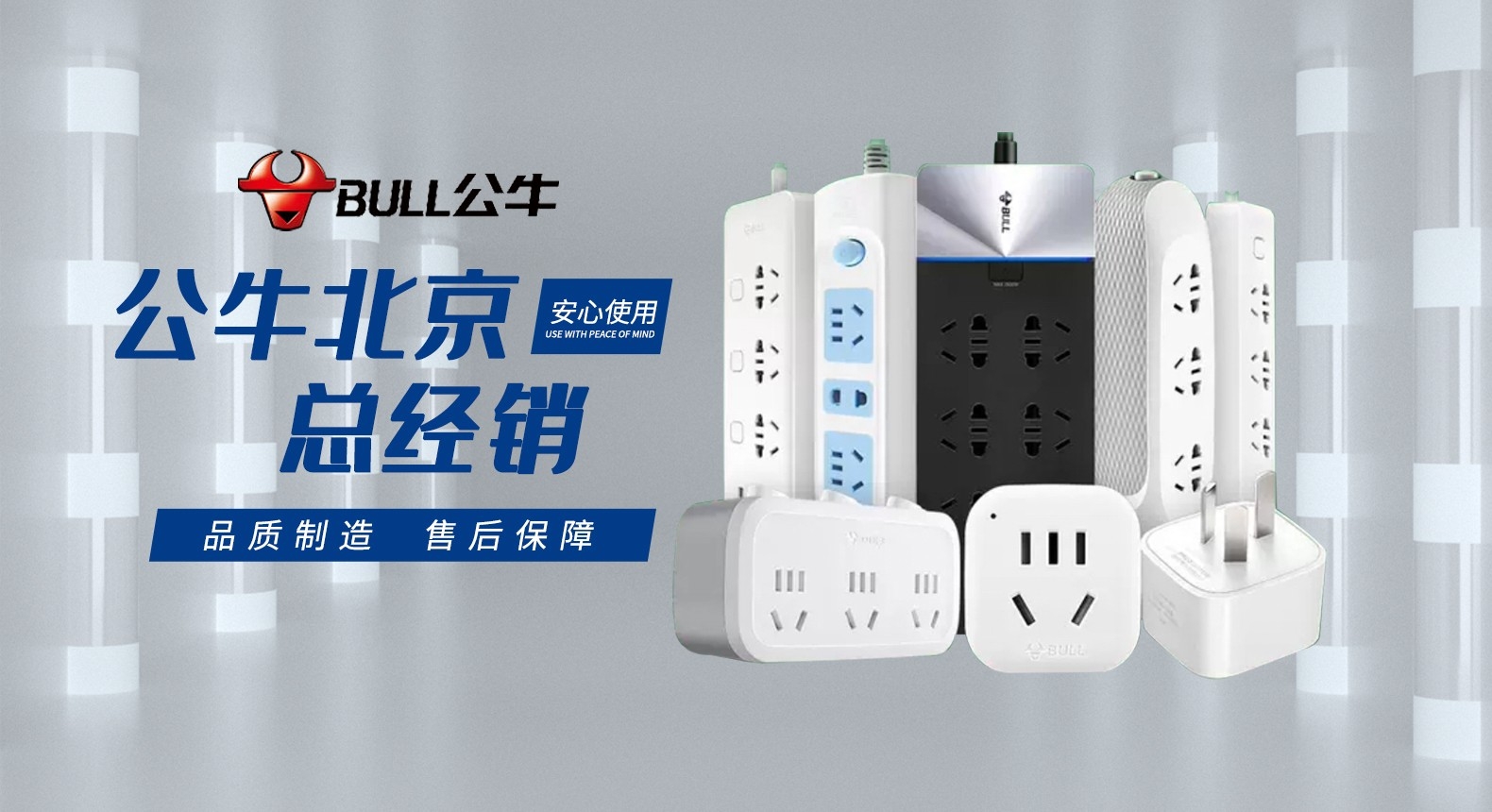 显示屏